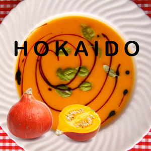 Dýňová polévka z dýně Hokaido